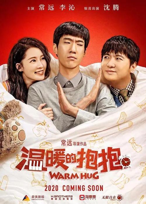 高中毕业证书上的自我鉴定怎么写